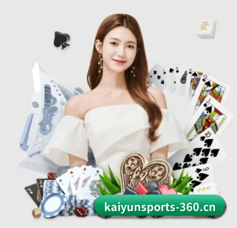 开云体育 APP - KAIYUN